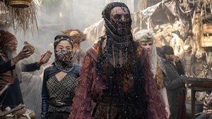 The Shadow in the Night